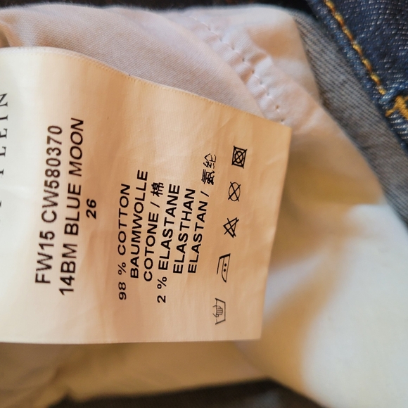 Denim - Picture 5 of 5